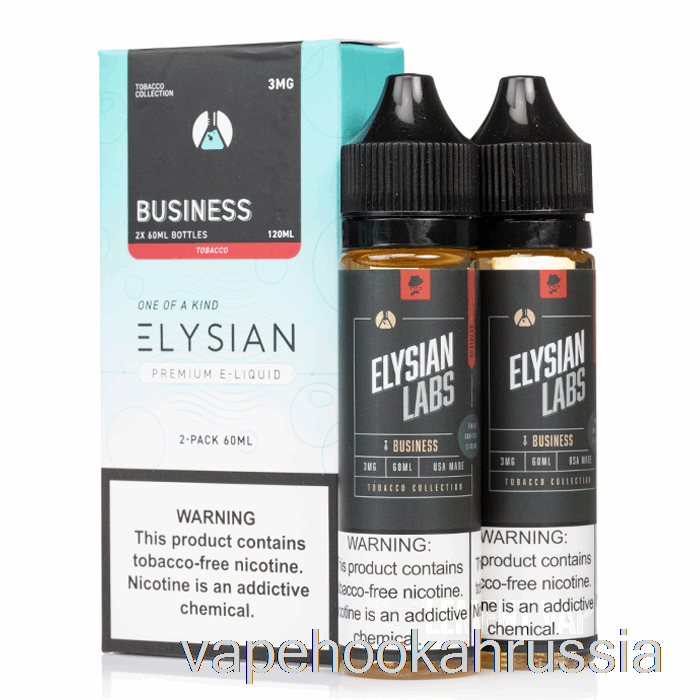 Сок для вейп-бизнеса - Elysian Labs - 120мл 3мг